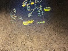 -元代水闸遗址博物馆