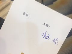 -鹏天阁酒楼·海鲜(红旗店)