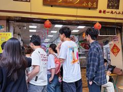 -珍珍小食店(西华路店)