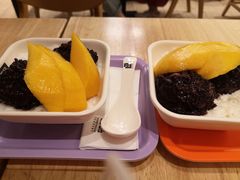 -满记甜品(苏州中心店)