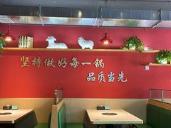 -望蝎门羊蝎子火锅(祭城店)