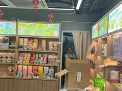-珍妮曲奇聪明小熊(尖沙咀店)
