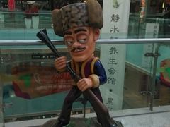 -万达广场(沈阳铁西店)
