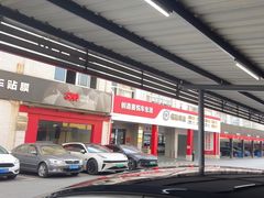 -名骏车业(新区玉山店)
