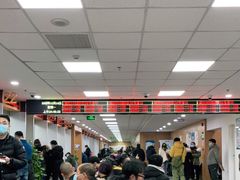 -北京市朝阳区不动产登记中心