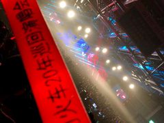 -国家会展中心（上海）虹馆EH