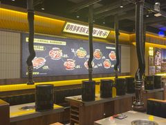 -大叹号·朝鲜族烤肉(滨海吾悦广场店)
