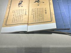 -上海体育博物馆
