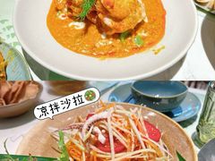 -芭札·Thai泰国餐厅(同和金铂天地店)