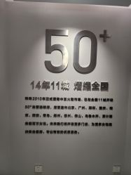 -咪咪比基尼脱毛专业店