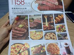 -必胜客(花舞大唐博物馆店)