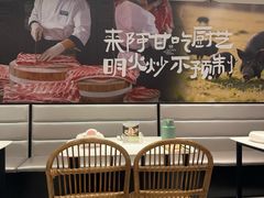 -阿甘小馆(陇海路店)
