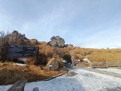 -神农架景区