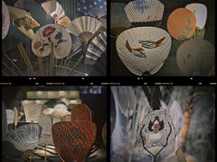 -無用生活空间(北京店)