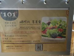 -富邦中心WEST POINT CENTRE
