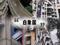 -人民解放纪念碑