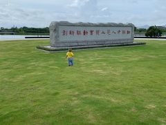-深圳湾公园(南山区)