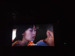 -百美汇影城(LUXE嘉里中心店)