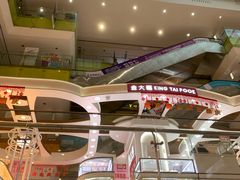 -北京华联购物中心(天通苑店)