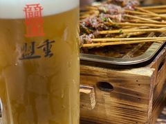 -盟重烧烤(高正街店)