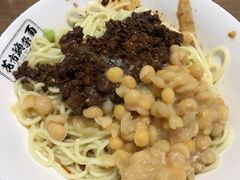 -花市豌杂面(民生路店)