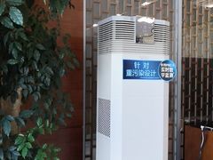 -桃仙机场头等舱休息室
