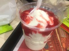 草莓圣代-肯德基(观前新店)