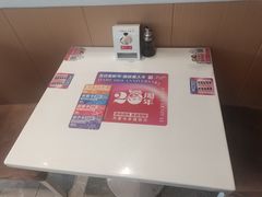 大堂-嘉和一品粥(津华昌道店)