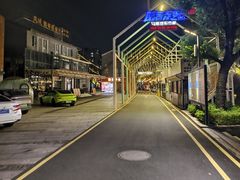 -凤城·食都