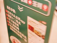 -十二饭点·川菜(北站圆融店)