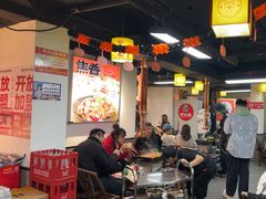 -郝大姐·乌龙山铁板烧(大学城三店)