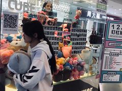 -凯德广场(学府店)