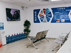 -Apple Store苹果手机电脑售后维修中心(浦东店)