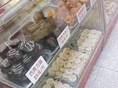 -康乃馨糕饼店(永安道店)