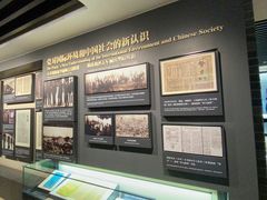-中共二大会址纪念馆