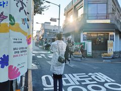 -西归浦每天偶来市场