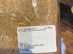 -红跑车(仙鹤街店)