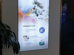 -美可普口腔医院(东街分店)