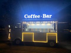 -云里小坐·海泉湾·团建·宴席·下午茶(金堂海泉湾店)