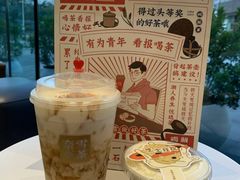 -奈雪的茶(印象城店)