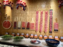 -羊大爷涮肉(亮马桥店)