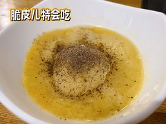 鬼味土豆泥-鬼味烤翅(南锣鼓巷店)