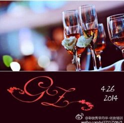 -上海彩妆秀摄影设计有限公司