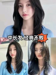 -丽时 Hair Salon