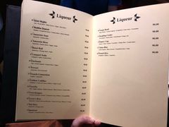 菜单-酒池星座(深圳湾后海汇店)