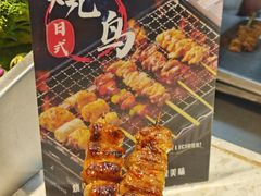-海德温泉酒店