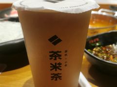 -呷哺呷哺 黄金牧场 (新中关购物中心店)