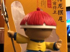 -仁恒辉盛阁酒店公寓