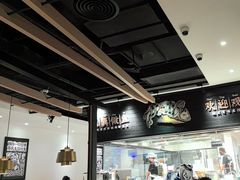 -太二酸菜鱼(武汉光谷保利店)