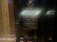-成都华尔道夫酒店